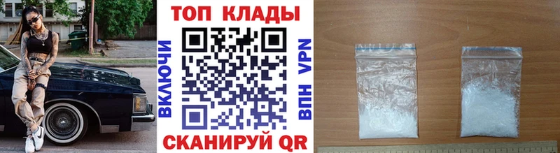 Наркошоп Глазов Конопля  Мефедрон  Метадон  АМФЕТАМИН  Гашиш  Кокаин 