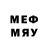 Метадон methadone Johnny Stacy
