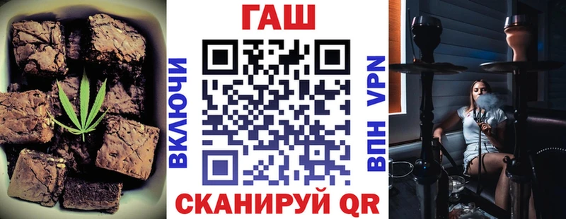 Еда ТГК марихуана  Глазов 