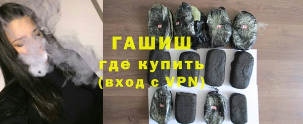 ешки Балахна