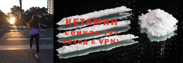 MESCALINE Баксан