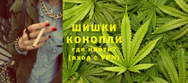 MESCALINE Сатка