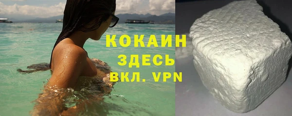 дурь Балабаново