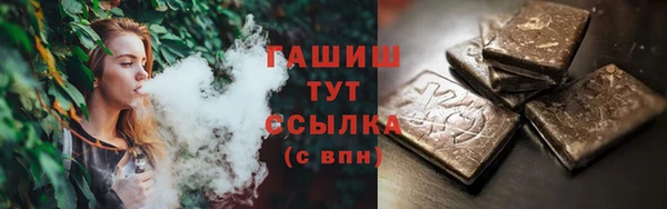 дурь Балабаново