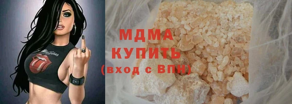 ешки Балахна