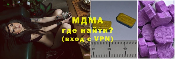дурь Балабаново