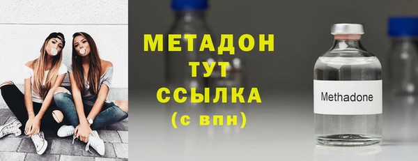 ешки Балахна