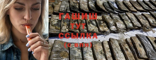 MESCALINE Баксан