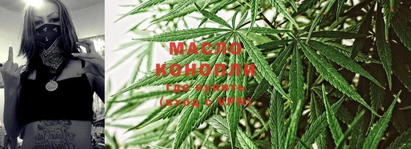 ПСИЛОЦИБИНОВЫЕ ГРИБЫ Сафоново