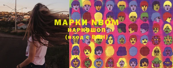 MESCALINE Баксан