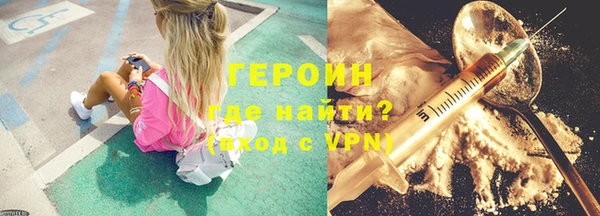 дурь Балабаново