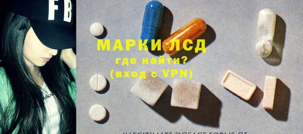 ешки Балахна