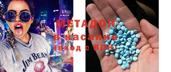 MESCALINE Баксан