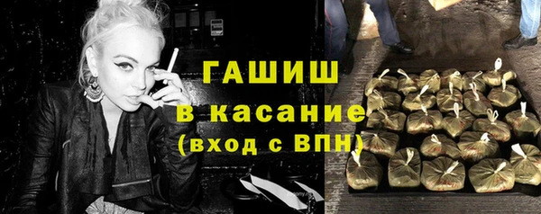 ешки Балахна