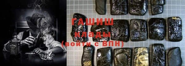 дурь Балабаново