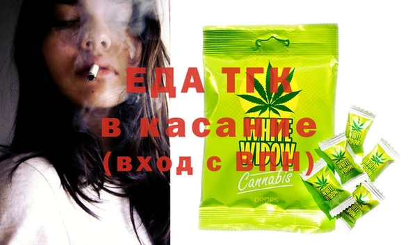 дурь Балабаново