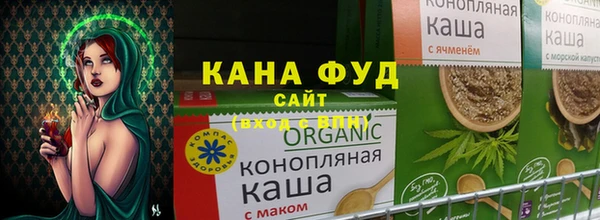 дурь Балабаново