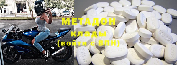 MESCALINE Сатка