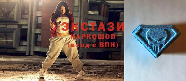 MESCALINE Сатка