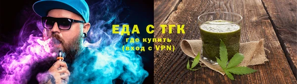 ешки Балахна
