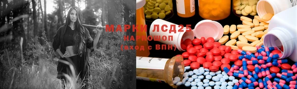 дурь Балабаново